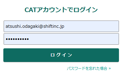 login form